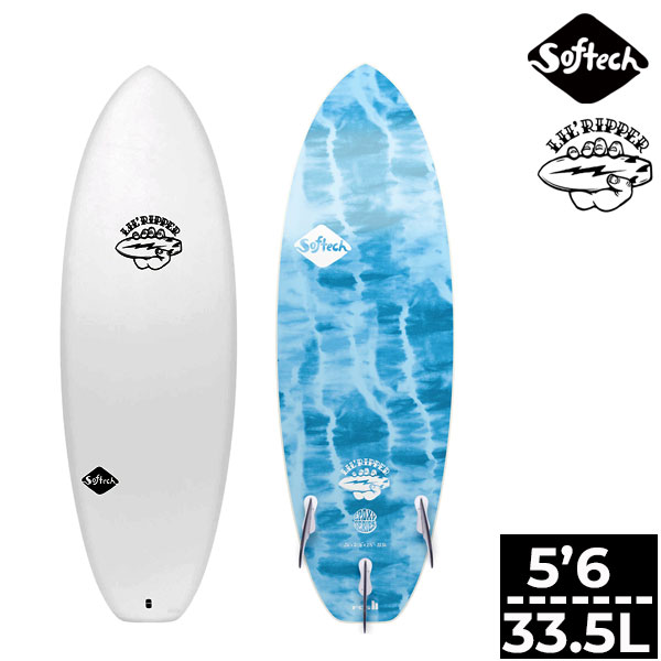 サーフボード,BRAND（ブランドで選ぶ）,SOFTECH | SURFBOARD BANK